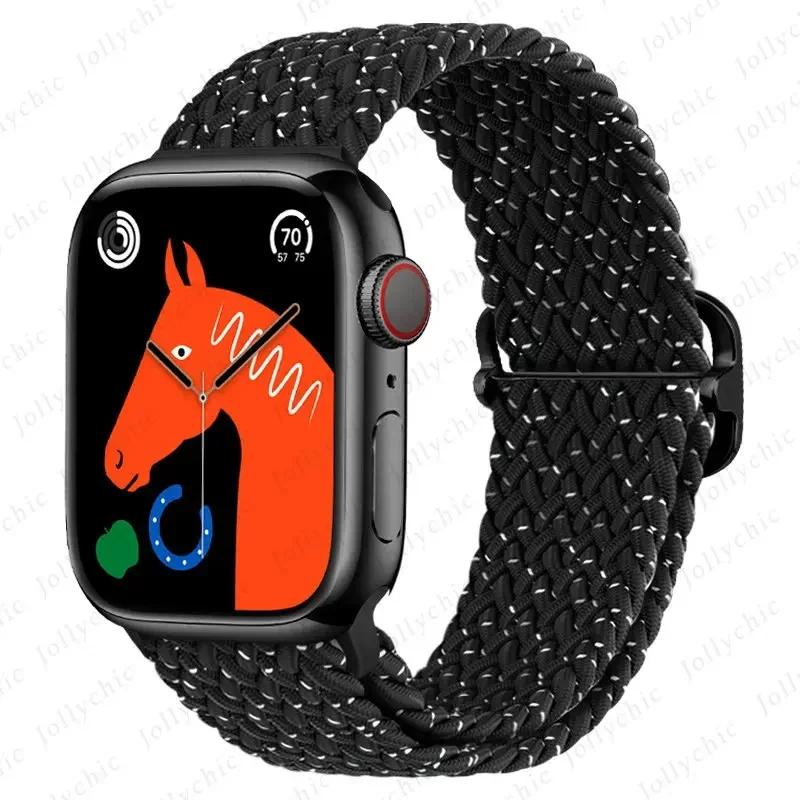 Braided Solo Loop For Apple Watch Ultra Band 40mm 44mm 41mm 38mm 49mm 45mm Elastic Nylon Bracelet iWatch Series 9 8 7 3 Se Strap