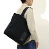 [Porter] PORTER RAYS Tote Bag 831-05249 Black10