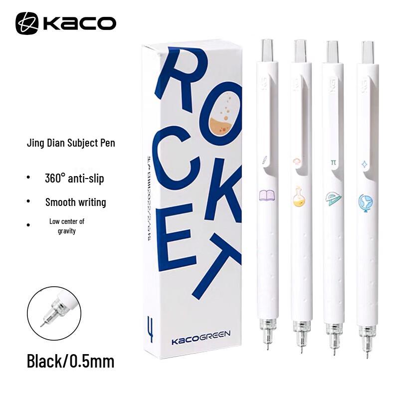 KACO Эстетичная коллекция гелевых ручек-выдвижных, 0,5 мм