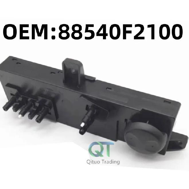 NEW Left front seat power switch regulator 2017- Elantra Niro 88540F2100 88540-F2100