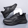 Thick Bottom Comfort Running Shoes Outdoor Sports Men's Shoes Breathable Casual Sneakers Lightweight Non Slip Mens Hiking Shoes