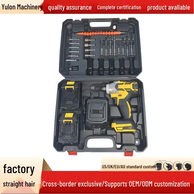 High-Power Dual-Use Electric Wrench Set with High Torque Lithium Battery for Auto Repair and Air Gun Screwdriver Functions