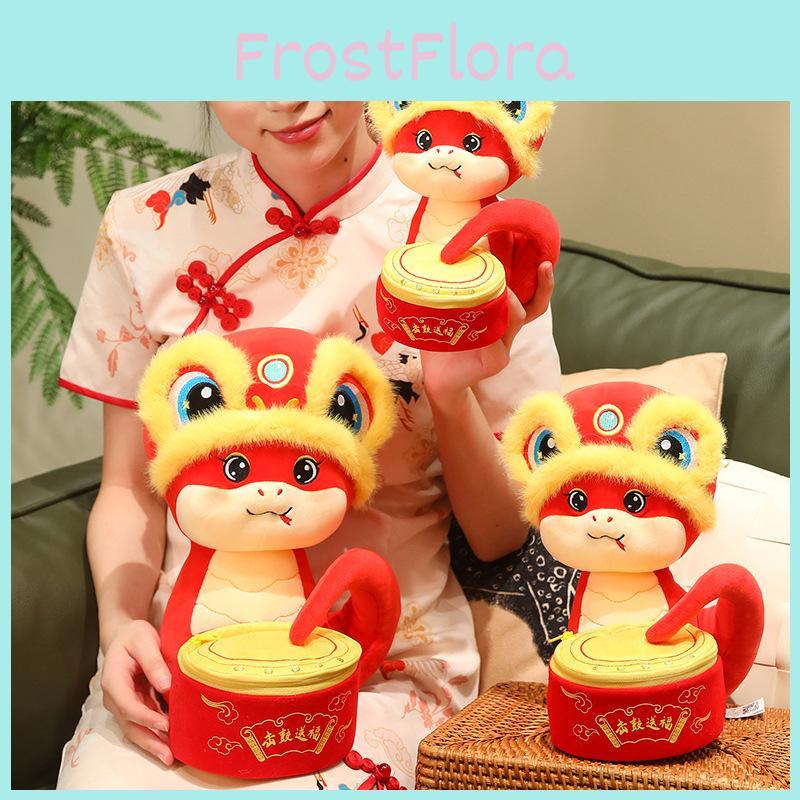 Year New Chinese Zodiac Snake Plush Toy Stuffed Doll Mascot Ornament Holiday