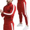 Мужской повседневный комплект из двух предметов: спортивный костюм с пэчворком, приталенный, с воротником-стойкой, длинным рукавом и длинными брюками