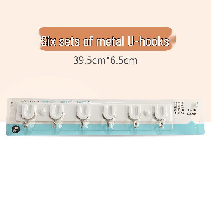 Camellia 6-Piece U-Shaped Hook Set