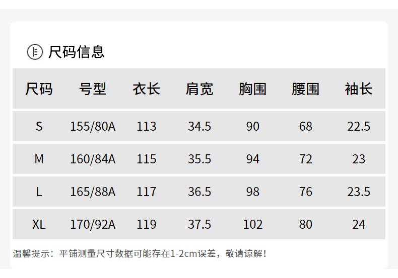Design Sense Niche Fashion Temperament Dress
