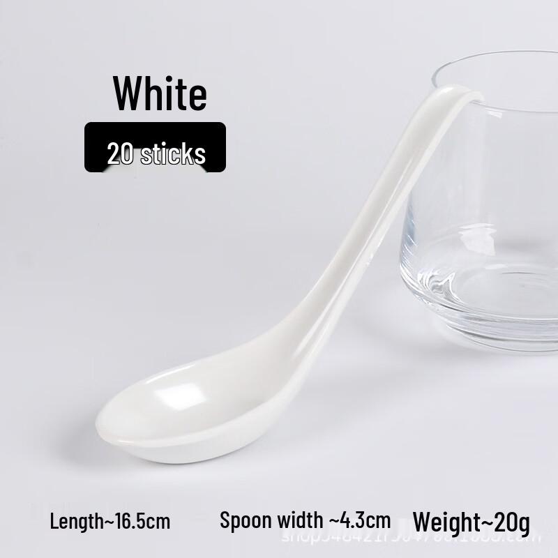 Di Ruien Melamine Soup Spoons (20-Pack) Standard