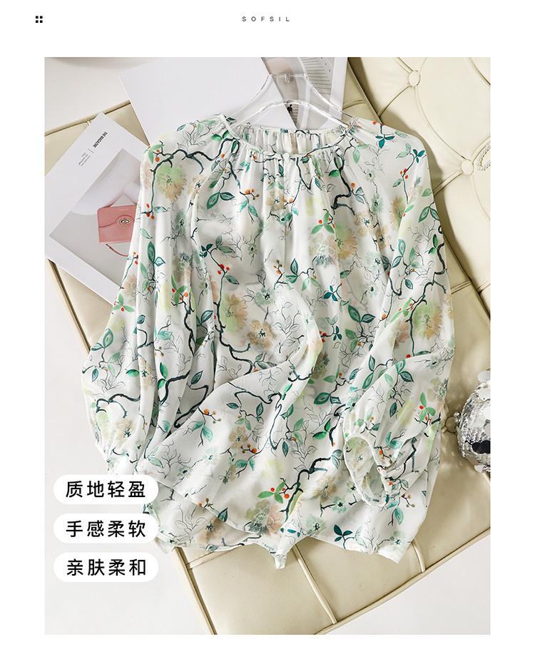 100% mulberry silk printed shirt for women's 2026 spring fashion versatile round neck silk top
