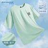 Jeanswest Men's Ice Silk Short Sleeve T-Shirt