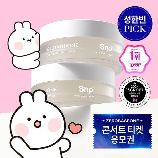 

Glutathione Dark Zero Toning Patch Double Plan (60 sheets + 60 sheets + Rabbit Jjing Sticker)