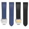23mm 25m For Cartier santos100 Santos silicone rubber watch strap santos 100 Metal buckle watchband men Black blue soft bracelet