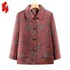Fengxiao Women's Vintage Print Lapel Shirt