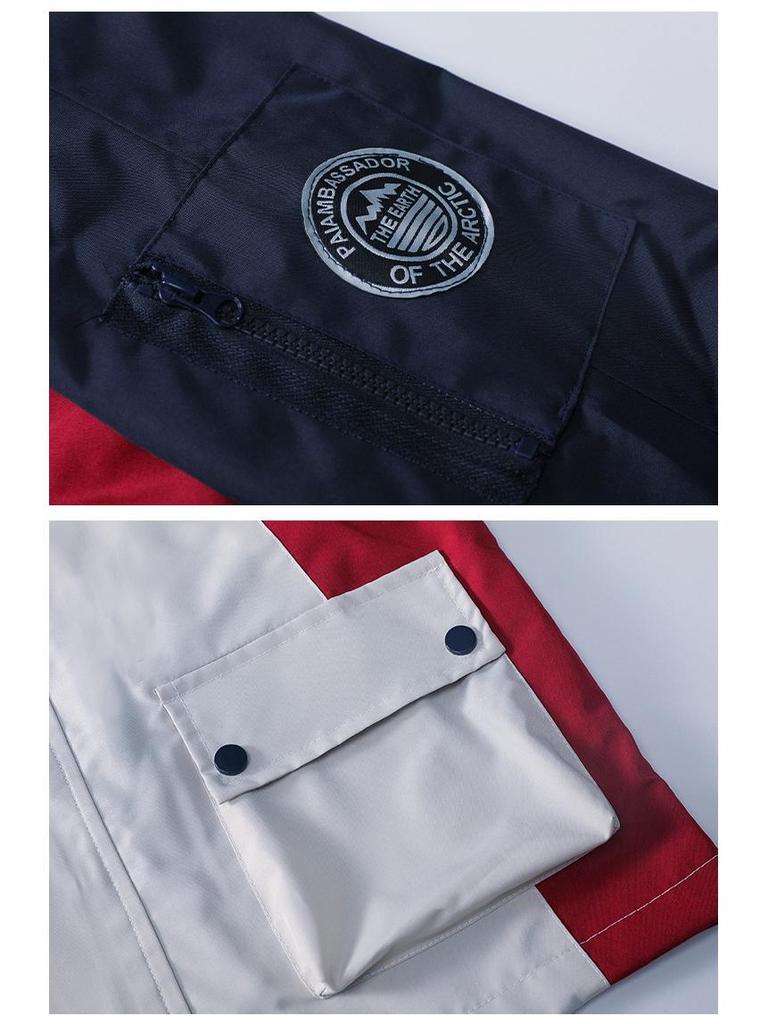 2025 Boys' Spring Hooded Windbreaker - Casual Patchwork Outerwear for Big Kids