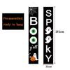 Halloween Couplets Hanging Flags Door Banners Flags And Outdoor Decorations
