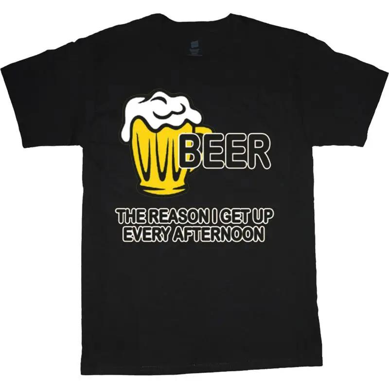 Unisexs T Shirt Funny Saying Beer S