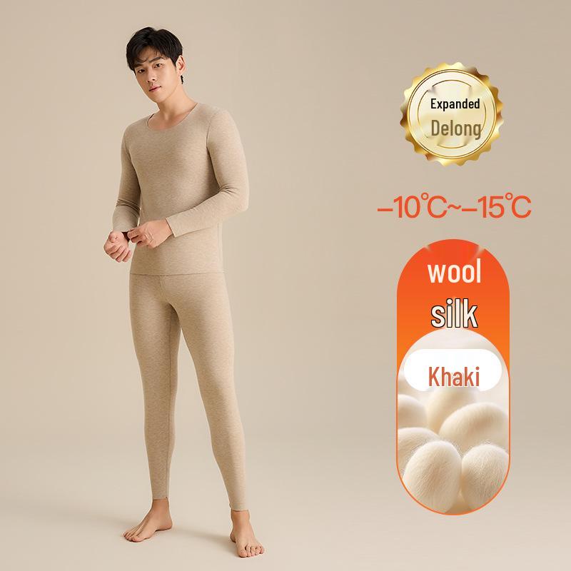 Aoweizide Velvet Silk Seamless Thermal Underwear Set for Couples - Women's Thick Warm Suit for Autumn/Winter