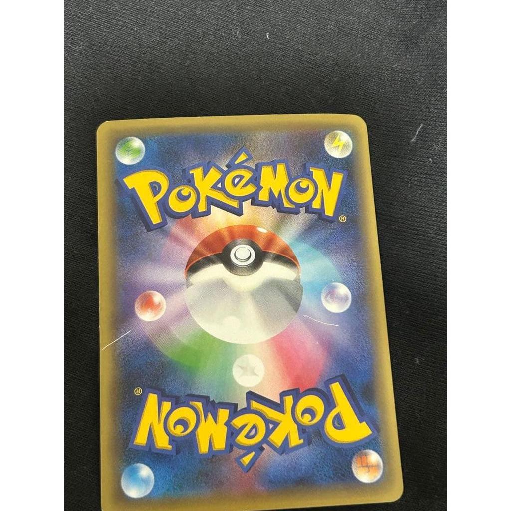 Used Victini XY BREAK Concept Pack Mythical & Legendary Dream Holo Collection...