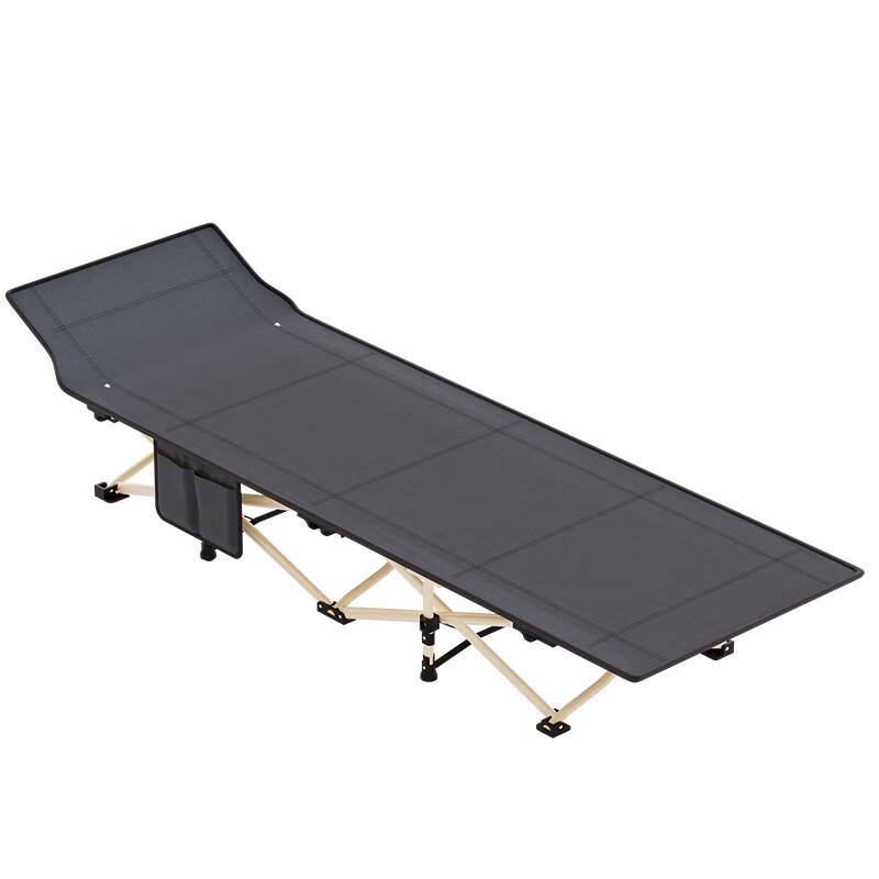 Youshu Portable Folding Nap Cot