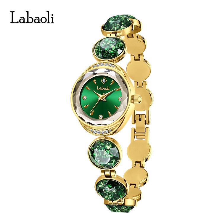 La Baoli Women s Luxury Retro Waterproof Quartz Wristwatch LA822