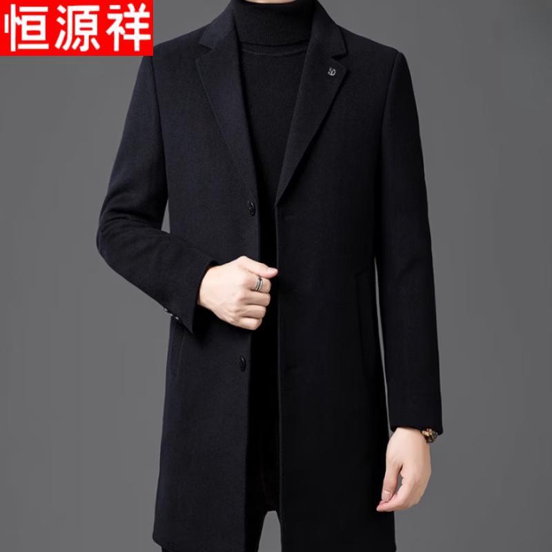 Hengyuanxiang Men's Merino Wool Blend Business Casual Jacket