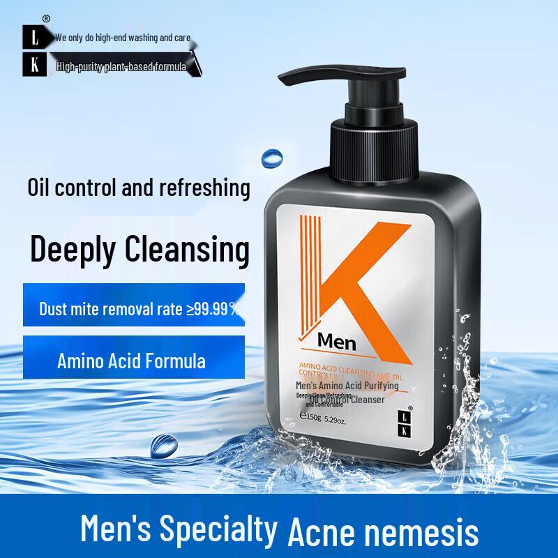 

LK Men s Amino Acid Oil Control Facial Cleanser