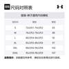 Under Armour Casual Shorts Men's Black 1356858-001