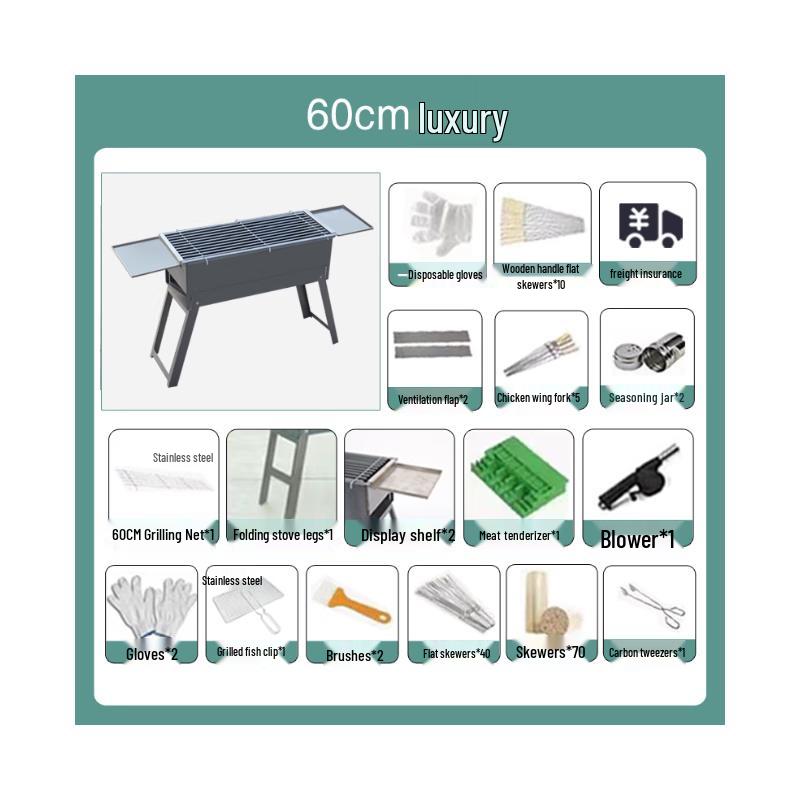 Lantuan Thickened Portable Charcoal BBQ Grill