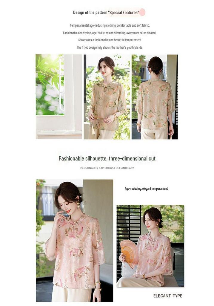 2026 Summer Collection: Short-Sleeve Tops for Middle-Aged and Elderly Women - Chinese Style
