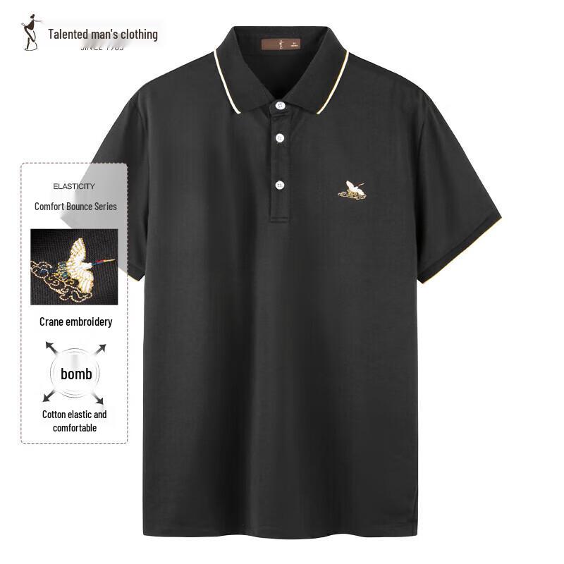 TRIES Men s Embroidered Short Sleeve Polo Shirt 48