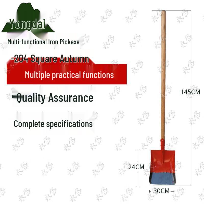 Yongdai 1.5m Heavy Duty Steel Shovel