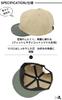 Fabulous Umpire B Large Short L Light Two-Tone Cap, Cap, Size, Brim, Size, 60.0-63.0 cm, Beige/Black