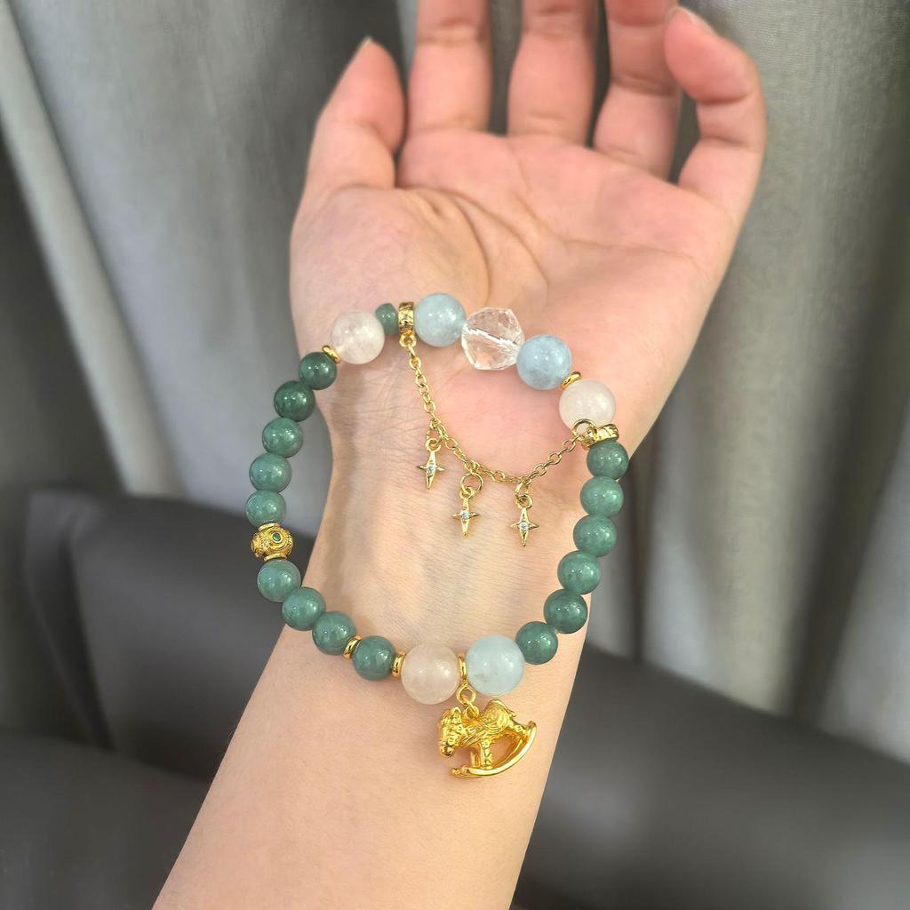 Star Chain Jade Multi-Gem Christmas Commemorative Bracelet: Fashionable Layered Chinese Style Gift.