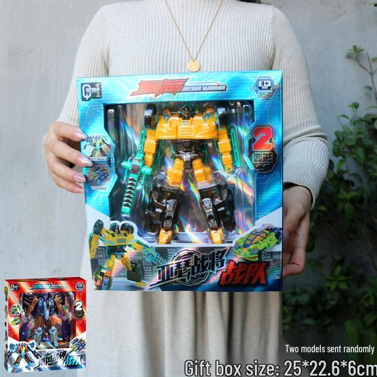 Boys' Transforming Robot Car Toy Set with Ball - Kindergarten Gift