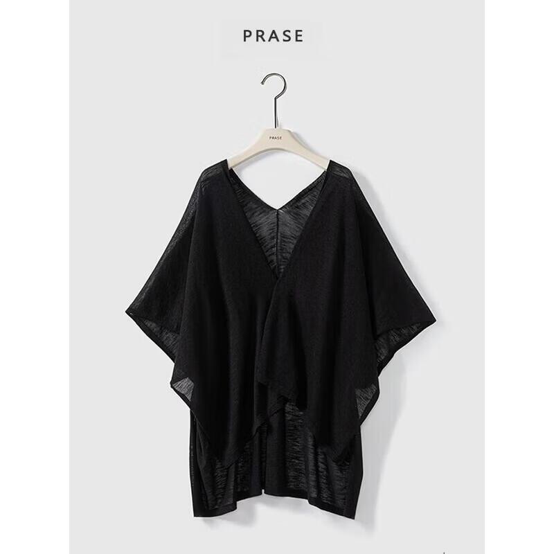 PRASE Summer Silk Linen Knit Shawl Cardigan F