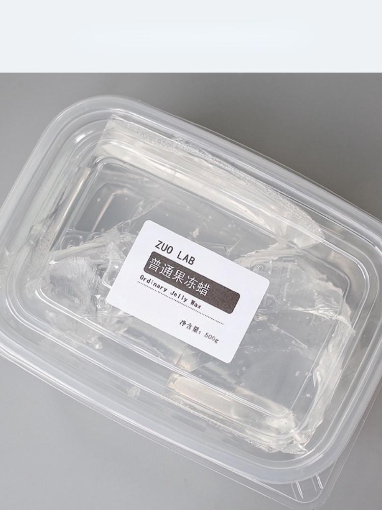 500g Creative DIY Candle Material Crystal Transparent Wax Birthday Party Wedding Decorative Candle Making Supplies