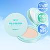 Shingmulnara Multi Sun Powder Pact
