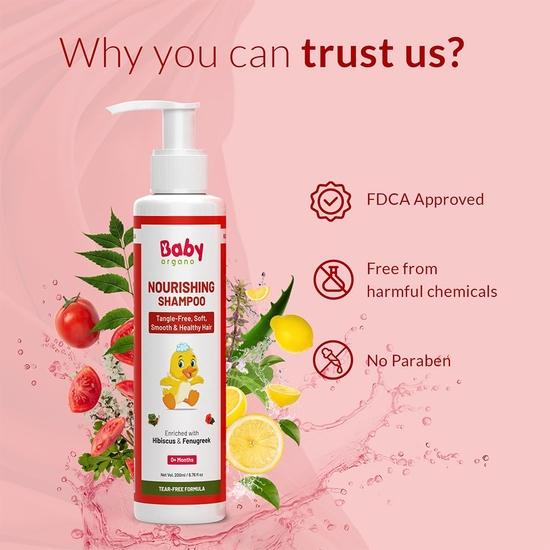 Babyorgano Baby Shampoo 200ml Combo for Kids | Goodness of Tomato, Bhringraj | Tear-Free Strengthens & Nourishes Hair | FDCA Appproved