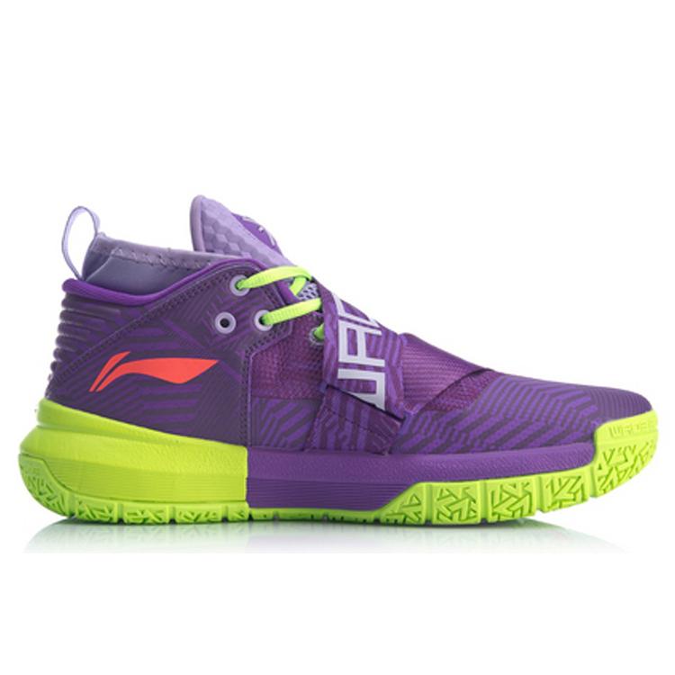 New LiNing All City 7 Non Slip Lightweight Mid Top Basketball Shoes Men's Purple Green ABAP105-3
