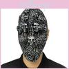 Halloween Skull Latex Mask With Horror Design For Costume Parties