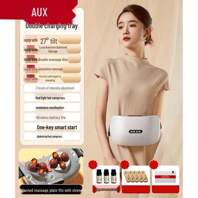Abdomen and Waist Massager CN Plug (adapter Included)