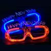 Cosplay LED Light Up Square Eyewear For Adults Kids Costume Accessories New Year Eve Party Decoration Supply