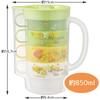 Skater Stacking Cups, Set of 4, with Case, Water Bottle, My Neighbor Totoro with Mei, Made in Japan, KS32-A