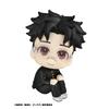 Rukappu TV Anime Okarun Completed Figure "Dandadan"