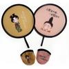 Ancient Style Mini Foldable Travel Fan - Creative Portable Round Fan