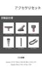 Dyson Compatible Accessory Set for and V15 1 Compatible Replacement Extension Crevice Hard Mini Soft Combination and Futon Tool V7, V8, V10, V11, V12,