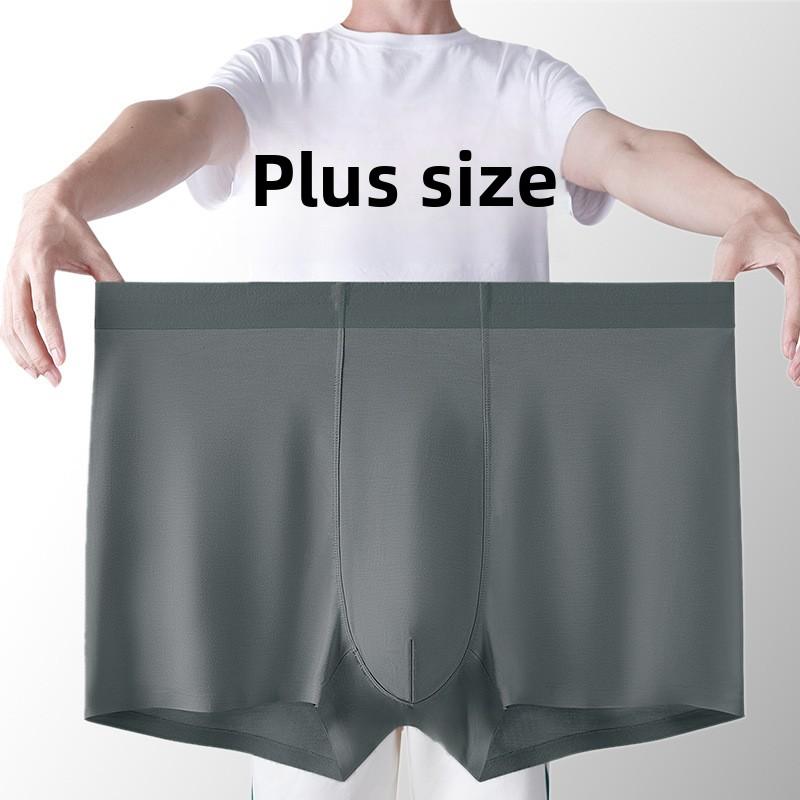 Plus Size Men's Summer Thin Pocket Breathable Non-mark Boxer Briefs