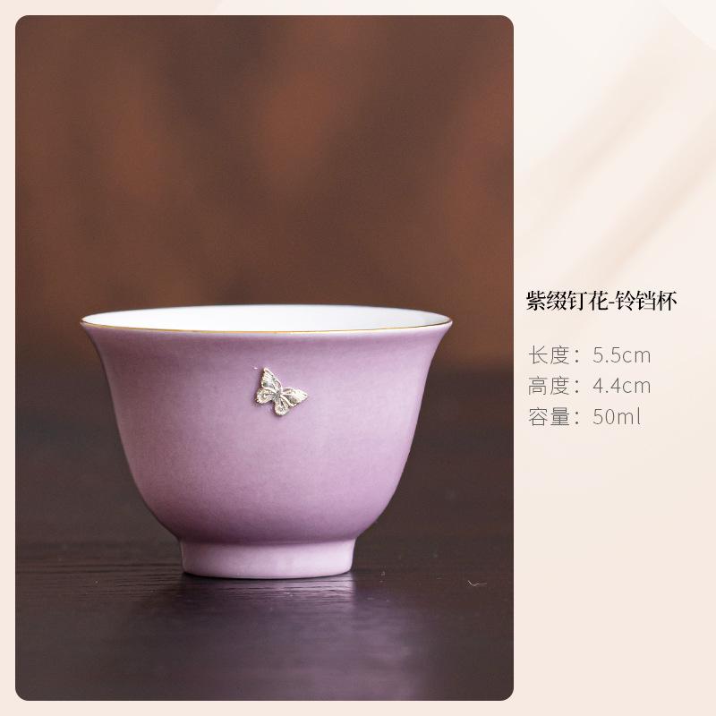 

50ml Butterfly Flower Teacup Handmade Tea Bowl Beautiful Tea Cup Tea-tasting Meditation Cup Jianzhan Master Cups Cafes Supplies As Your Choose
