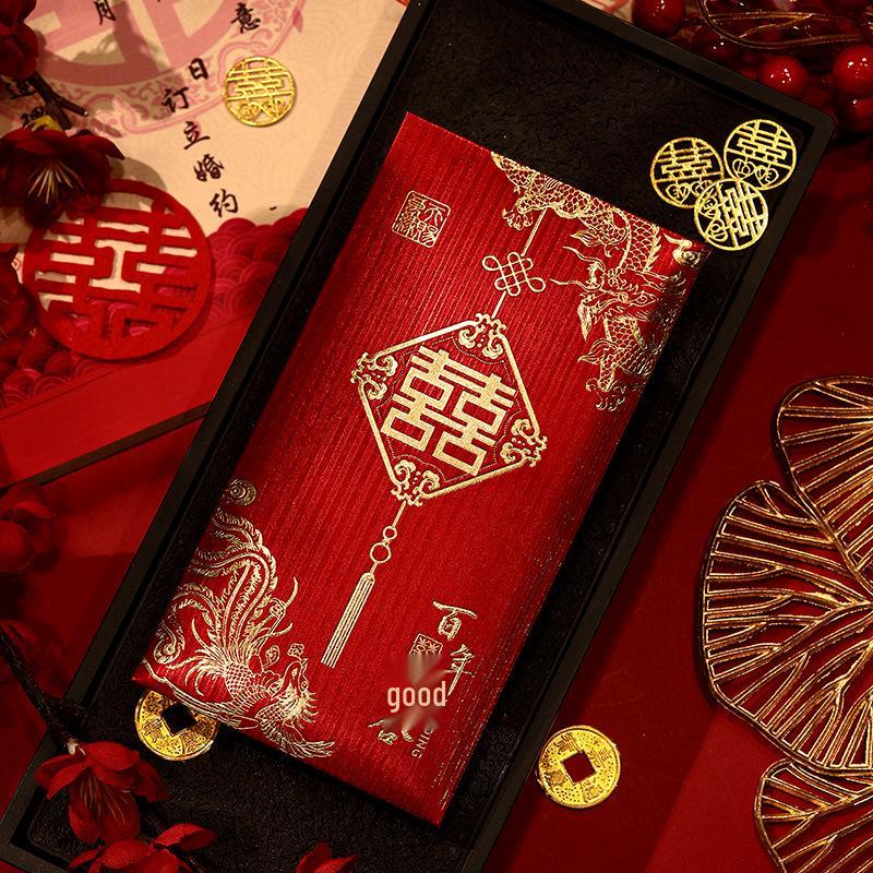 Personalized Red Envelopes for Chinese Wedding Tea Ceremony - Double Happiness Design