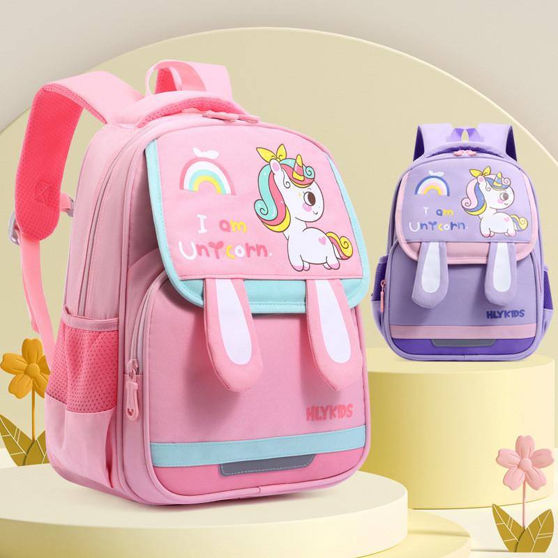 Adorable Unicorn Backpack For Kids Lightweight Cartoon Dinosaur Design School Bag