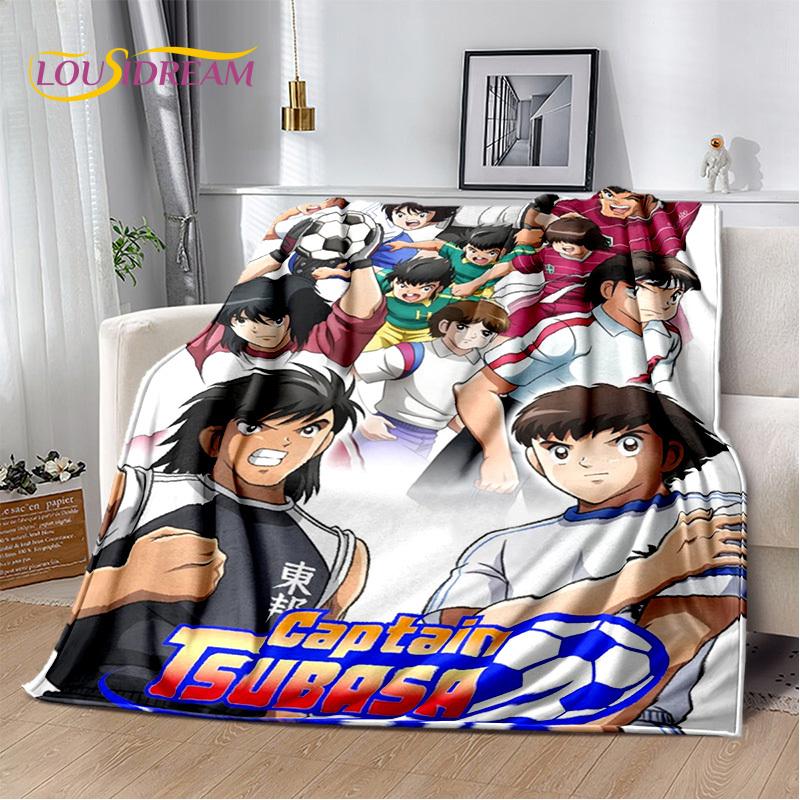 Captain Tsubasa Anime Soccer Cartoon Blanket,Soft Throw Blanket for Home Bedroom Bed Sofa Picnic Travel Office Cover Blanket Kid